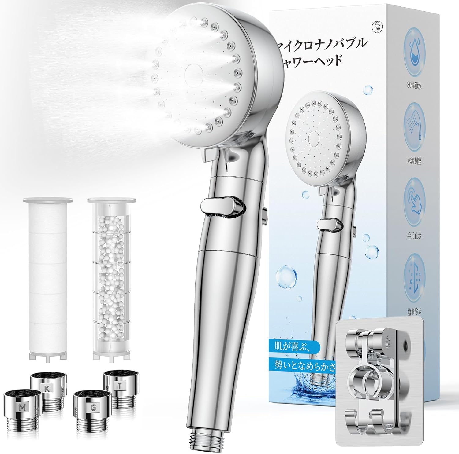 ionac シャワーヘッドフィルター 2個セット Ionac シャワーヘッドフィルター 2個セット 楽天市場】イオナック 国内